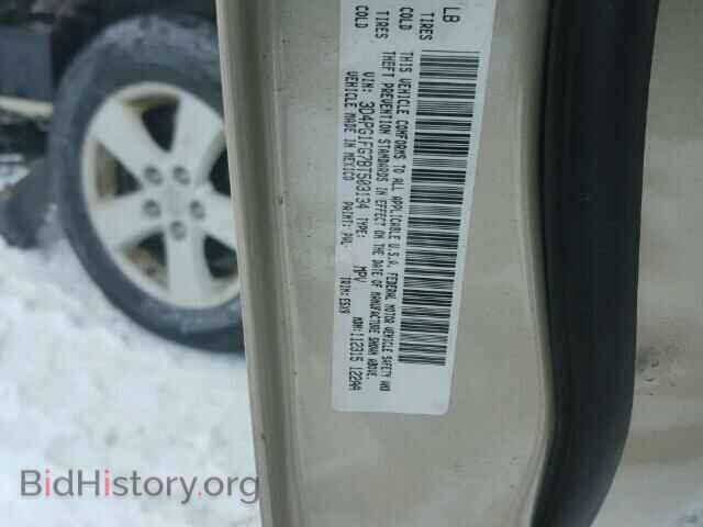2011 DODGE JOURNEY - VIN: 3D4PG1FG7BT503134 - Фото 10