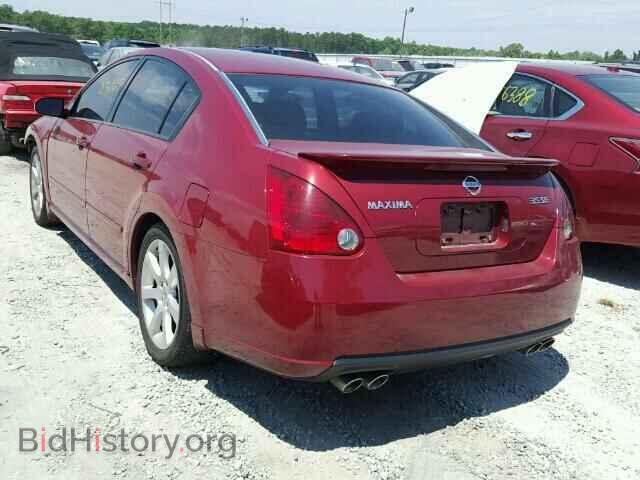 2007 NISSAN MAXIMA - VIN: 1N4BA41E27C842828 - Фото 3