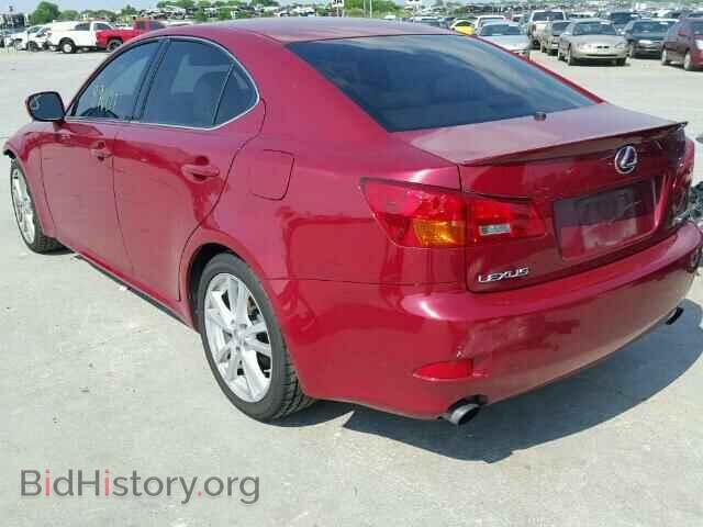 2006 LEXUS IS250 - VIN: JTHBK262862008690 - Фото 3