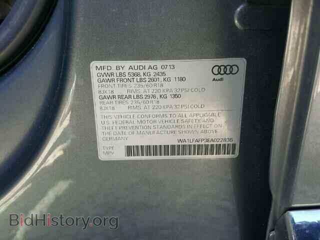 2014 AUDI Q5 - VIN: WA1LFAFP3EA022835 - Фото 10