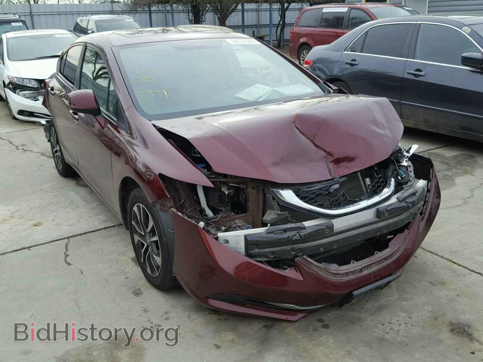 Фотография 19XFB2F83DE276974 - HONDA CIVIC 2013