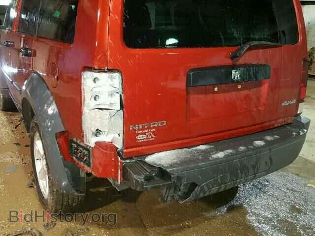 2007 DODGE NITRO - VIN: 1D8GU28K37W560706 - Photo 9