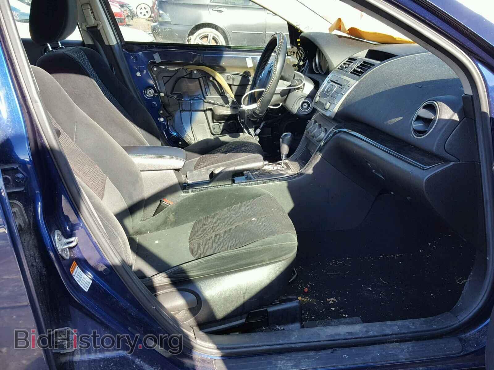 2010 MAZDA 6 - VIN: 1YVHZ8CH2A5M07938 - Фото 5