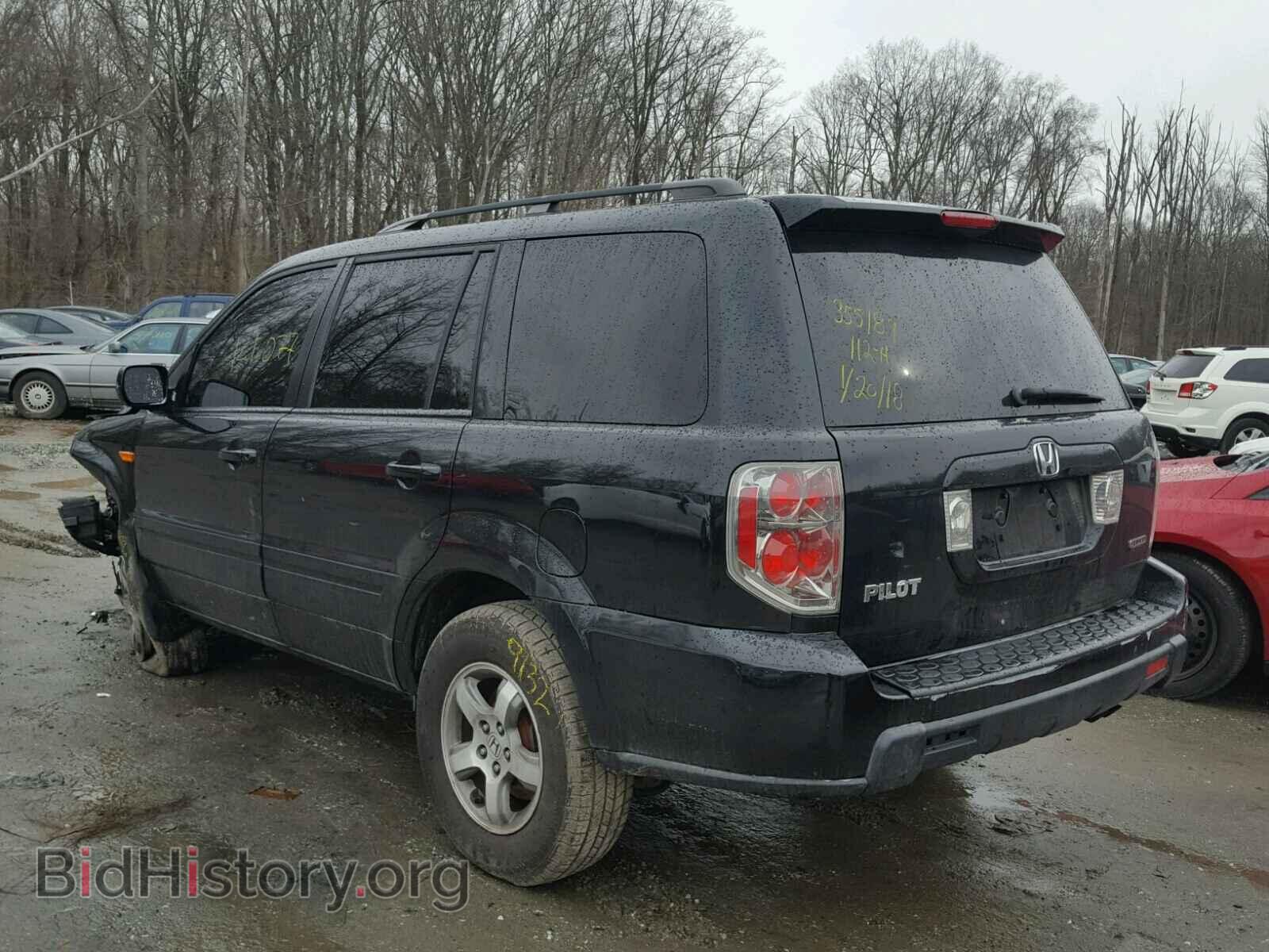 2007 HONDA PILOT - VIN: 5FNYF18557B023728 - Фото 3