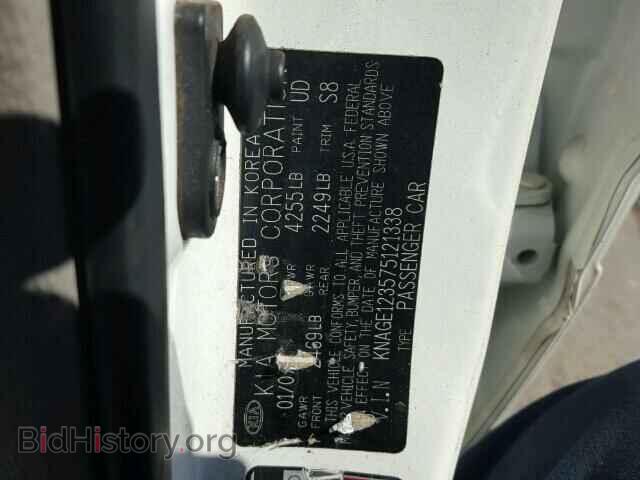 2007 KIA OPTIMA - VIN: KNAGE123575121338 - Фото 10