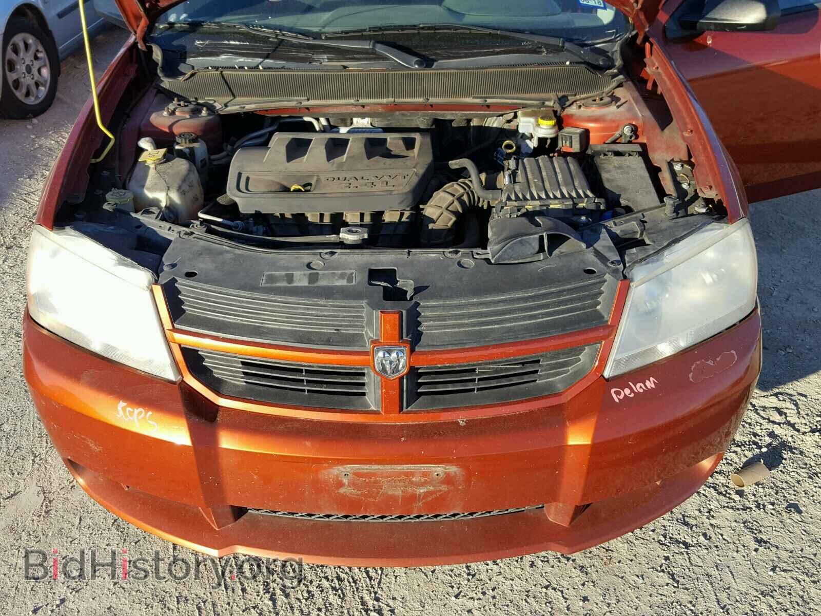 2008 DODGE AVENGER - VIN: 1B3LC46K58N200151 - Photo 7