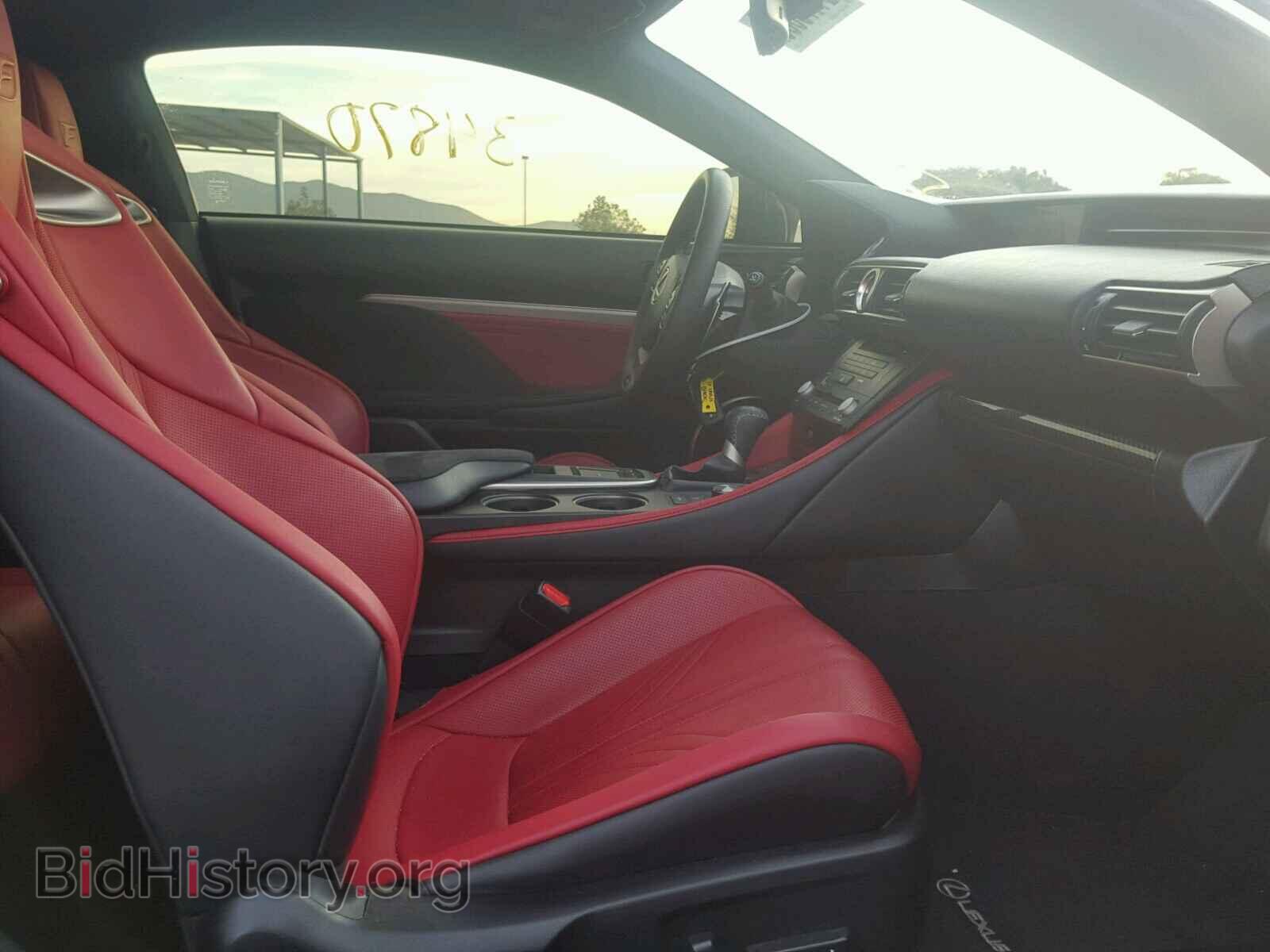 2015 LEXUS RC - VIN: JTHHP5BC0F5002053 - Фото 5