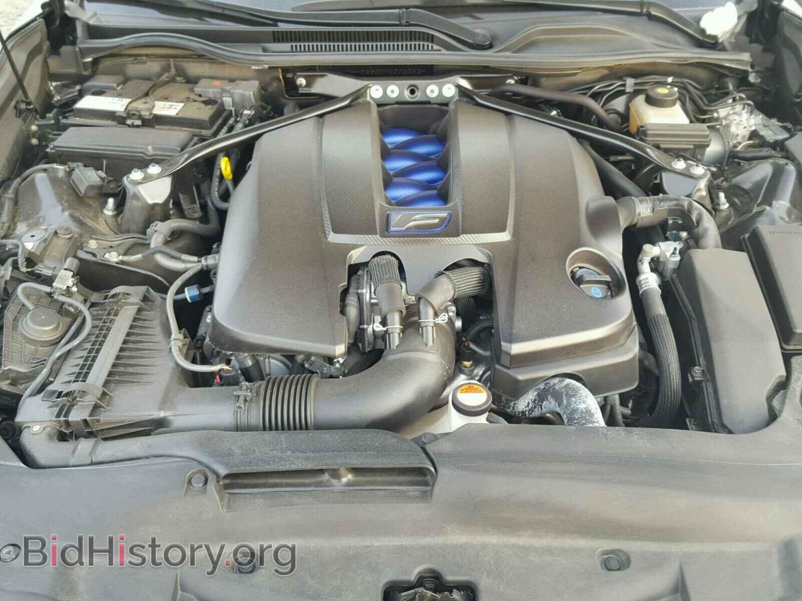 2015 LEXUS RC - VIN: JTHHP5BC0F5002053 - Фото 7