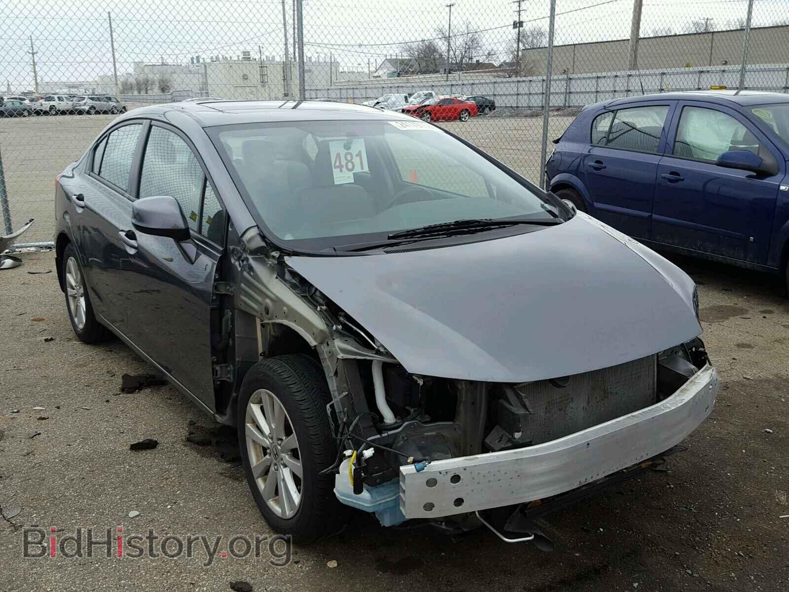 Фотография 19XFB2F81CE085911 - HONDA CIVIC 2012