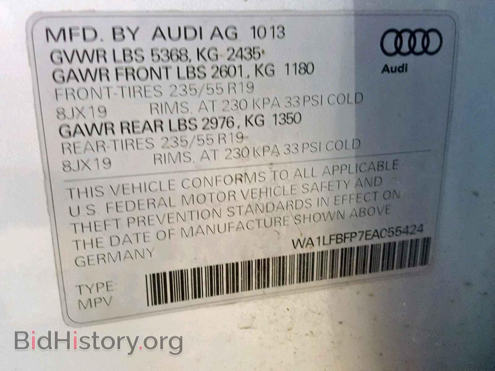 2014 AUDI Q5 - VIN: WA1LFBFP7EA055424 - Фото 10