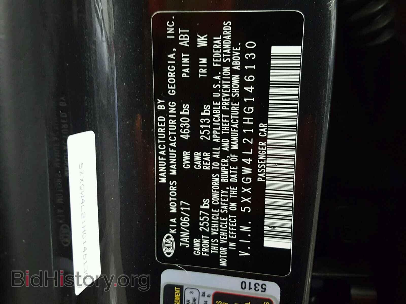 2017 KIA OPTIMA - VIN: 5XXGW4L21HG146130 - Фото 10