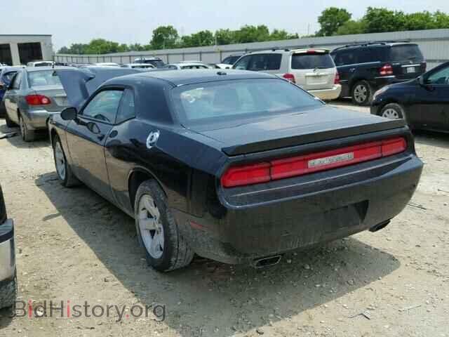 2014 DODGE CHALLENGER - VIN: 2C3CDYAG9EH294632 - Фото 3
