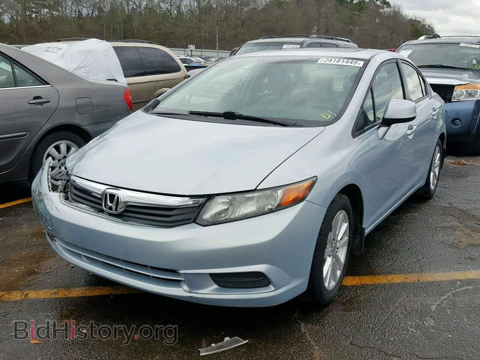 2012 HONDA CIVIC - VIN: 19XFB2F84CE010751 - Photo 2