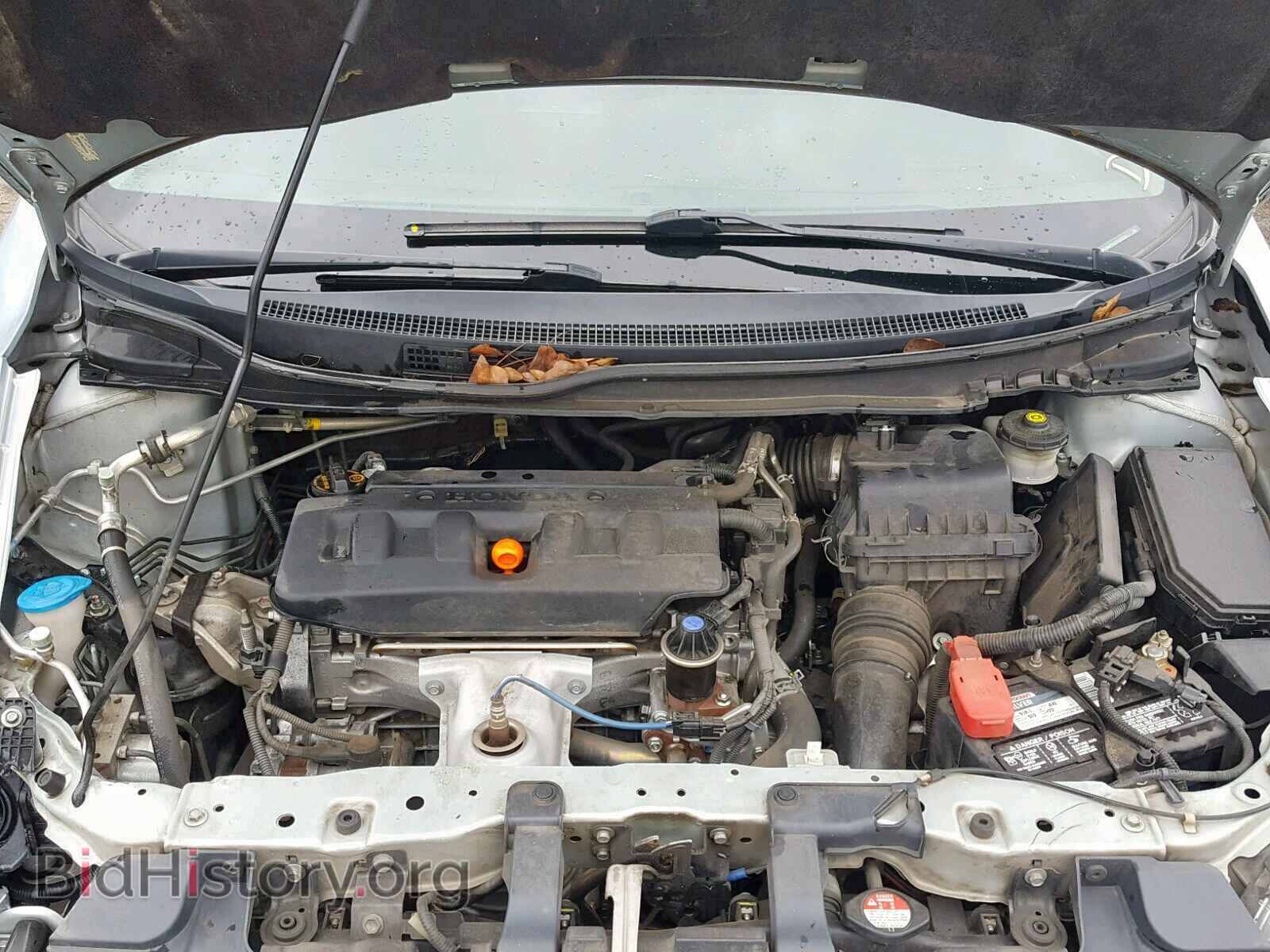 2012 HONDA CIVIC - VIN: 19XFB2F84CE010751 - Photo 7
