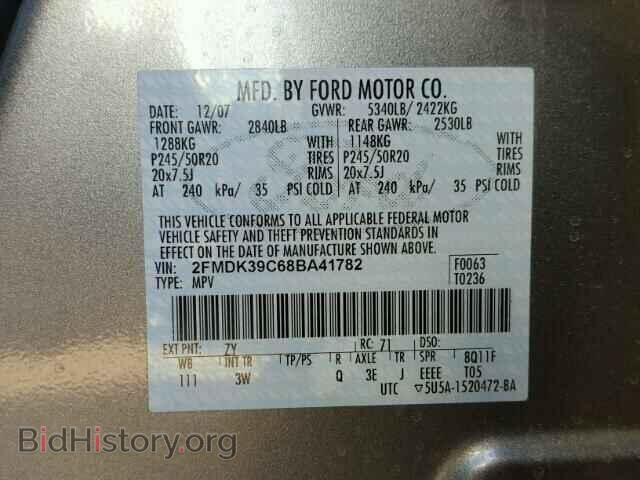 2008 FORD EDGE - VIN: 2FMDK39C68BA41782 - Фото 10
