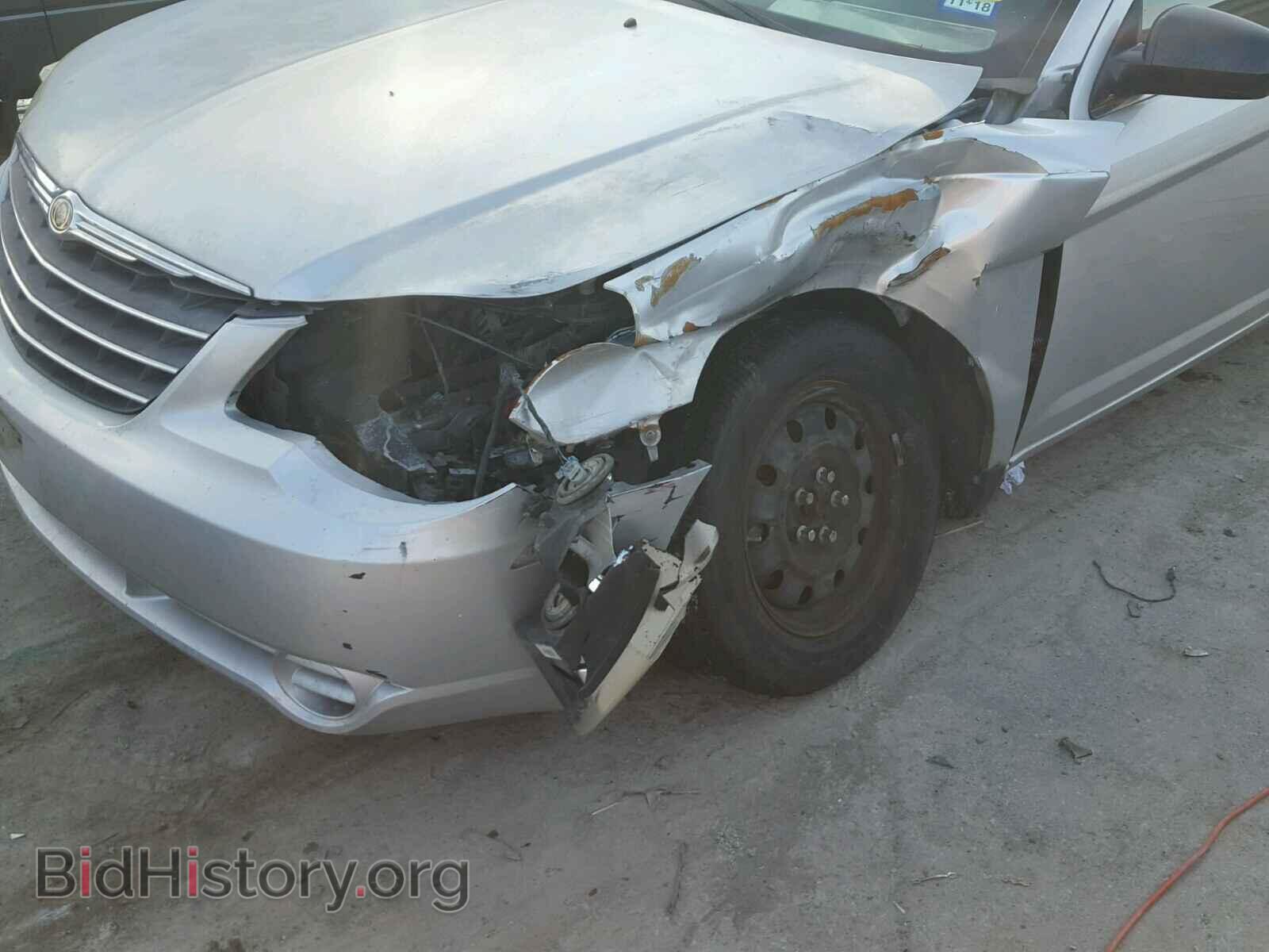 2010 CHRYSLER SEBRING - VIN: 1C3CC4FB8AN158583 - Фото 9