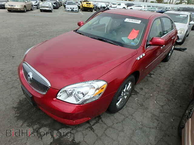 2007 BUICK LUCERNE - VIN: 1G4HD57277U154585 - Фото 2