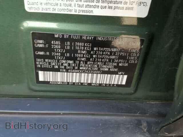 2010 SUBARU OUTBACK - VIN: 4S4BRCKC2A3358087 - Фото 10