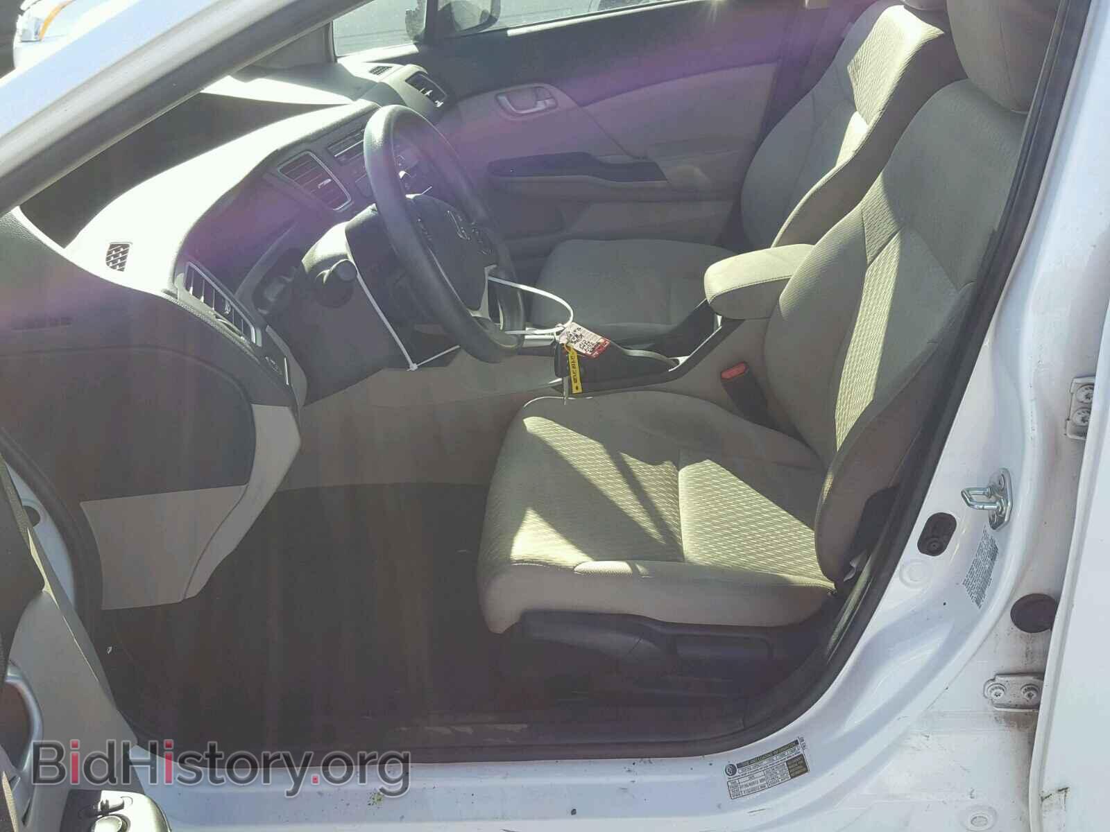 2014 HONDA CIVIC - VIN: 19XFB2F54EE075687 - Фото 5