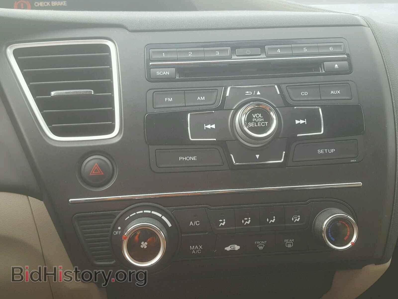 2014 HONDA CIVIC - VIN: 19XFB2F54EE075687 - Фото 9
