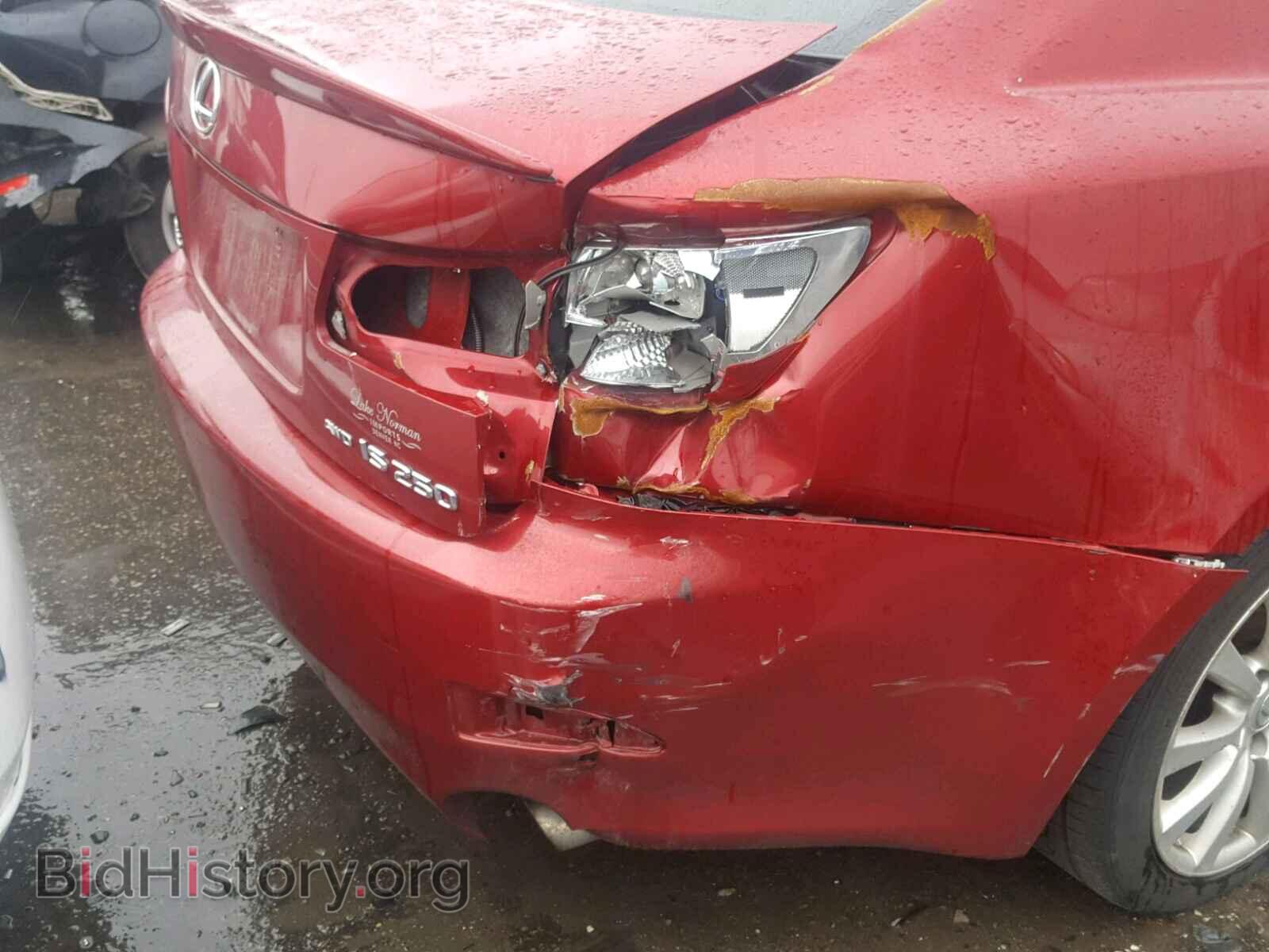 2008 LEXUS IS250 - VIN: JTHCK262585024206 - Фото 9