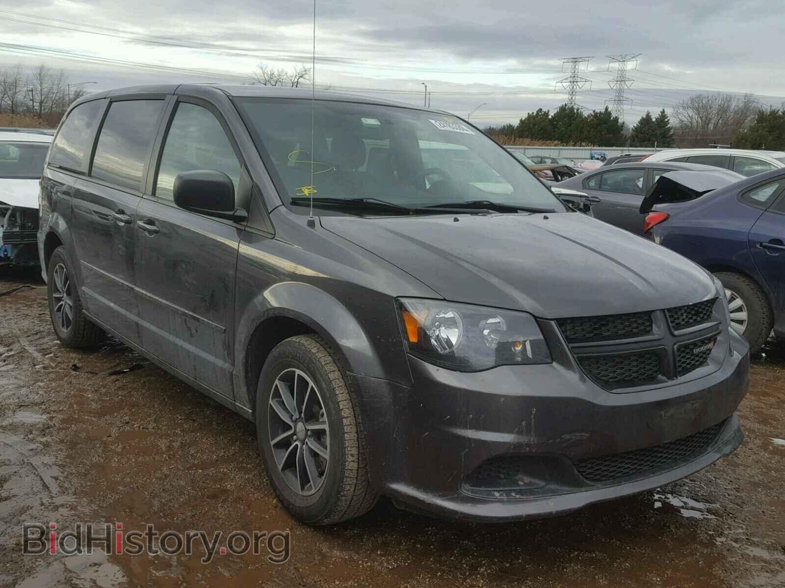 Photo 2C4RDGBG9FR531209 - DODGE CARAVAN 2015