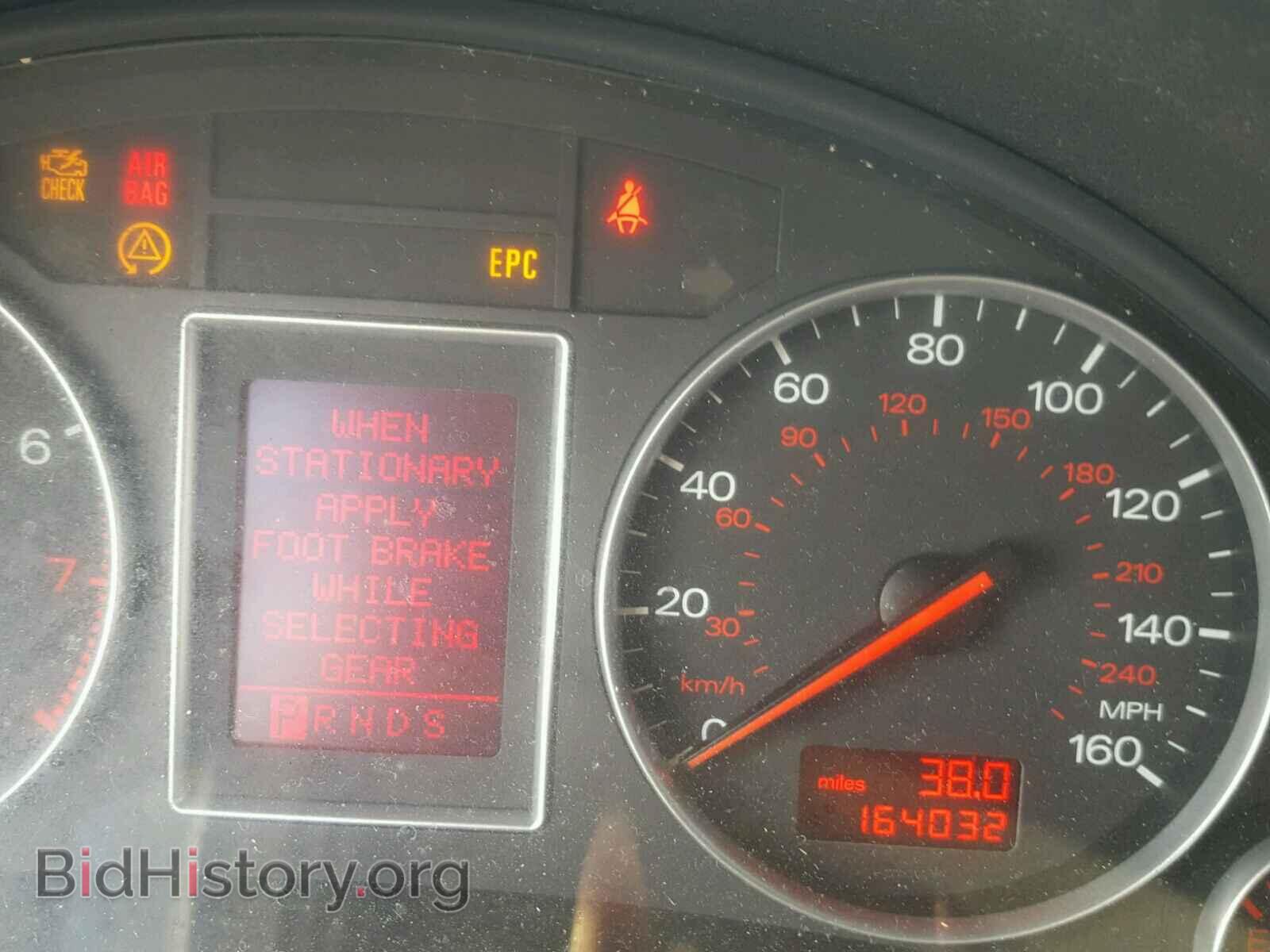 2005 AUDI A4 - VIN: WAULC68E35A068606 - Фото 8