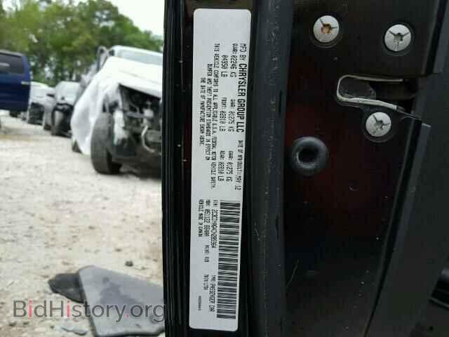 2012 DODGE CHALLENGER - VIN: 2C3CDYAG4CH285964 - Фото 10