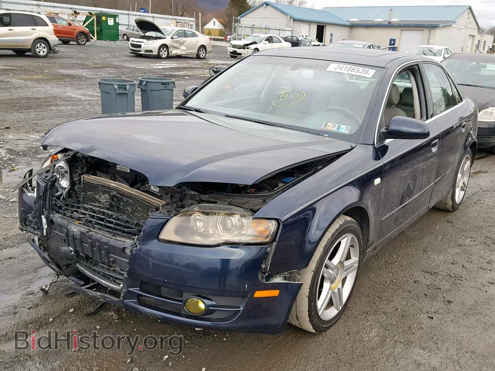 2007 AUDI A4 - VIN: WAUDF78E47A054668 - Фото 2
