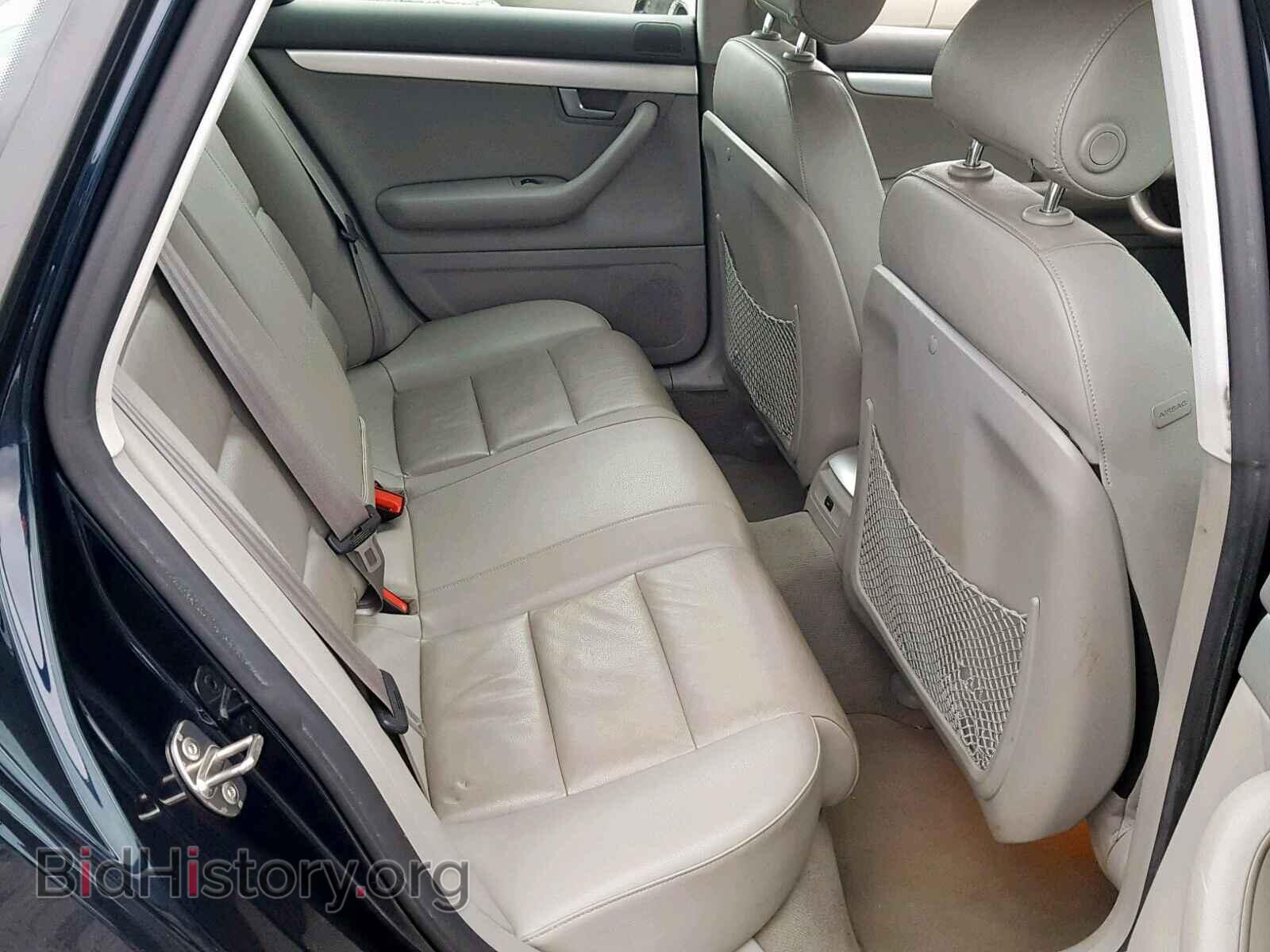 2007 AUDI A4 - VIN: WAUDF78E47A054668 - Фото 6