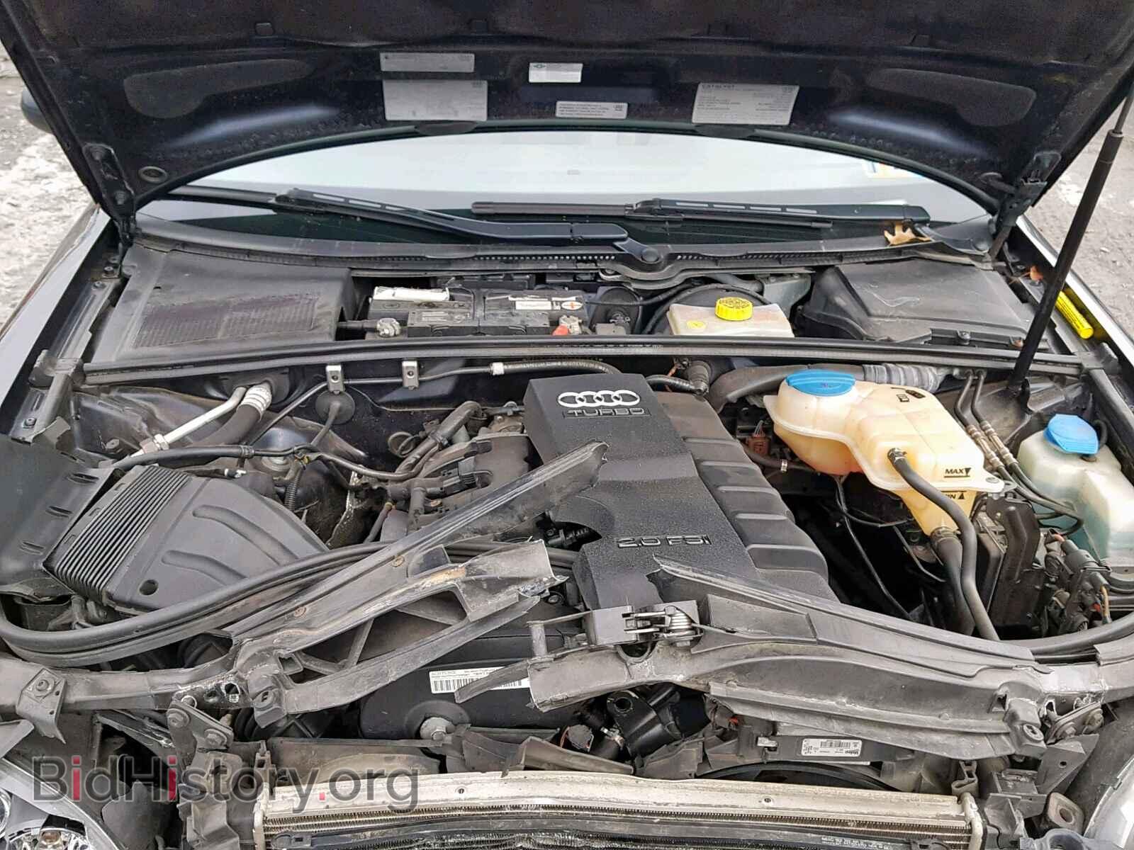 2007 AUDI A4 - VIN: WAUDF78E47A054668 - Фото 7