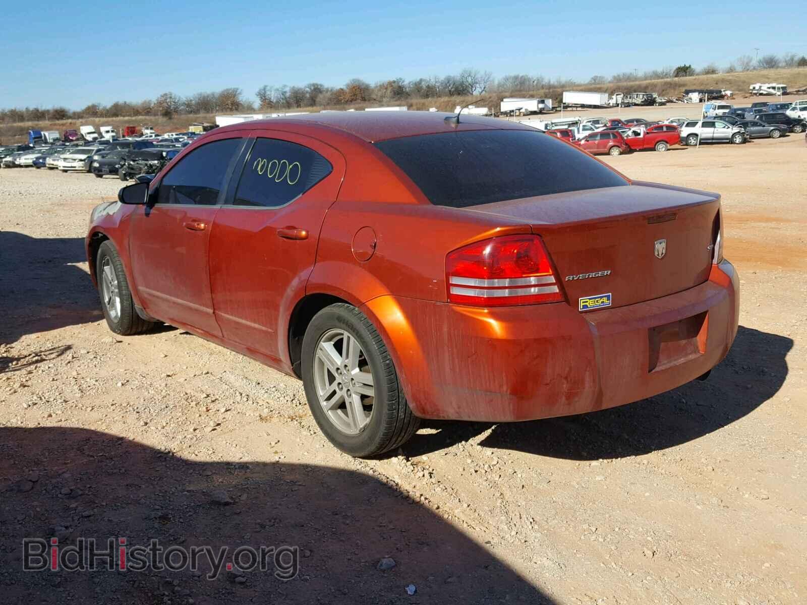 2008 DODGE AVENGER - VIN: 1B3LC56R48N597841 - Фото 3