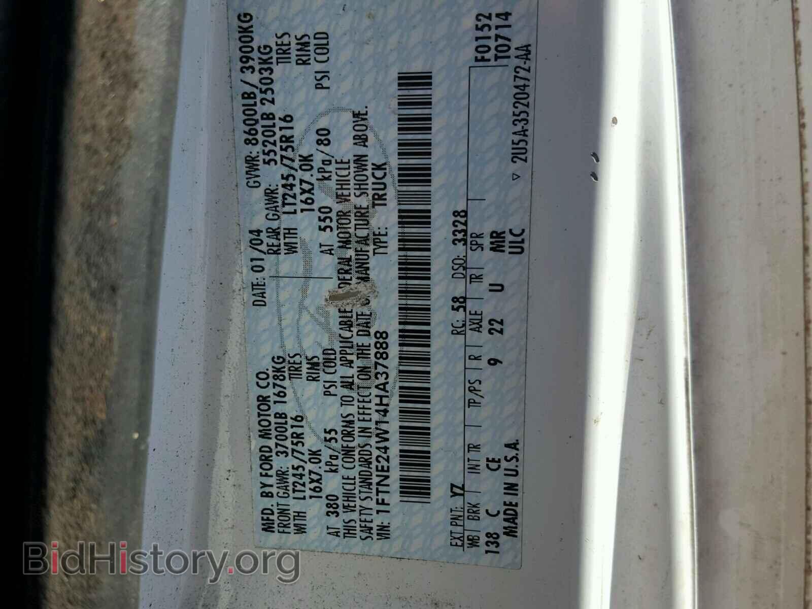 2004 FORD ECONOLINE - VIN: 1FTNE24W14HA37888 - Photo 10