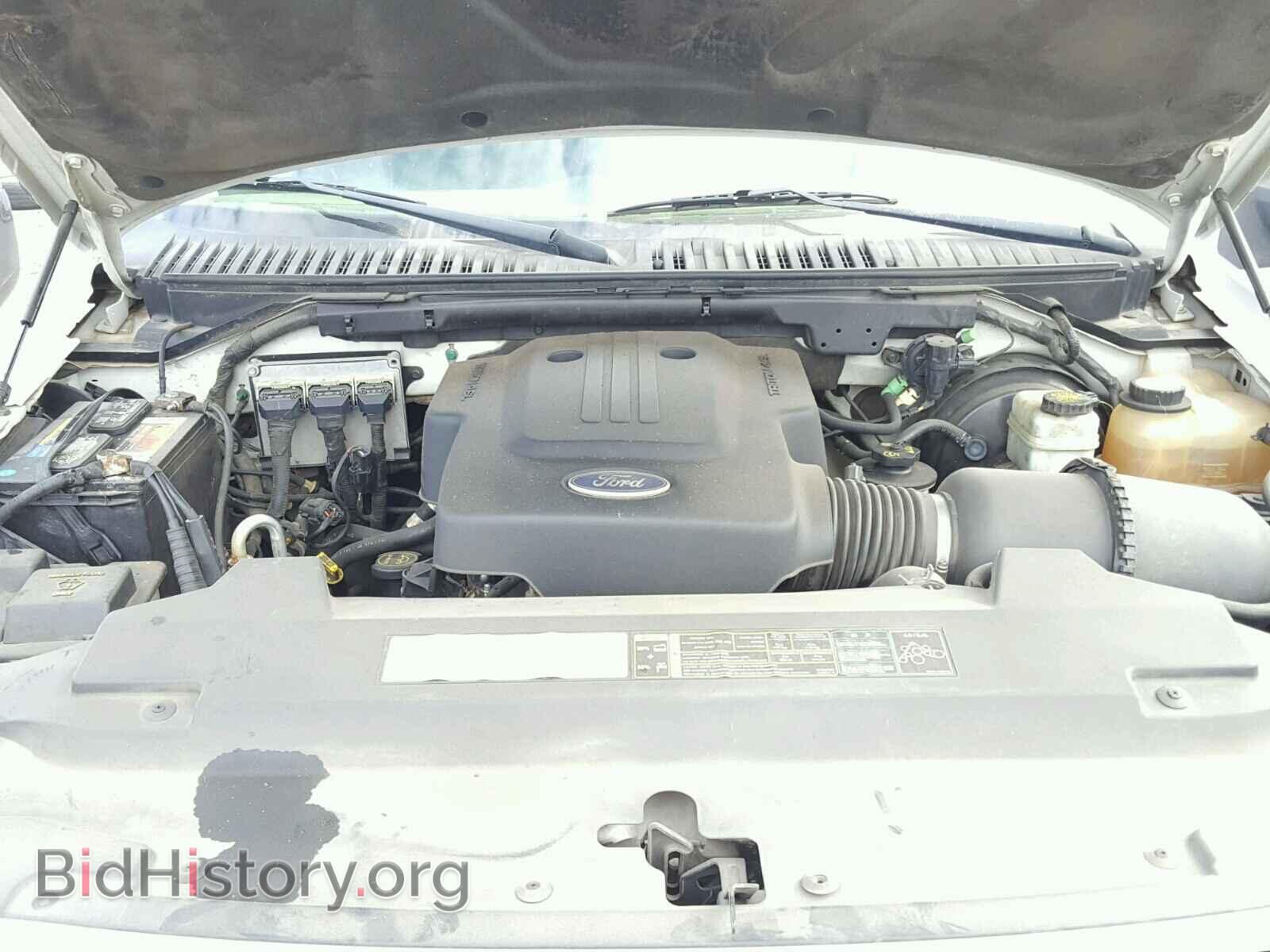 2004 FORD EXPEDITION - VIN: 1FMRU15W74LA53308 - Фото 7
