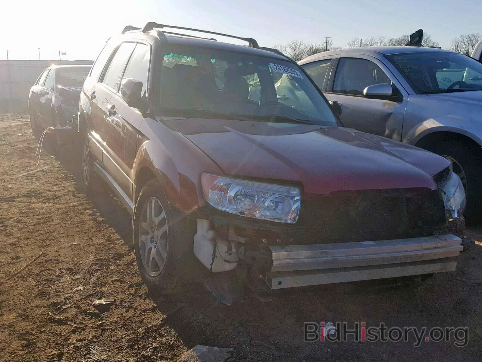 Photo JF1SG67666H750388 - SUBARU FORESTER 2006