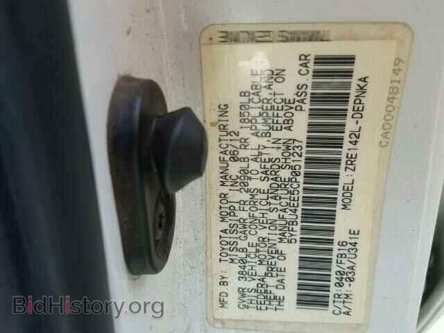 2012 TOYOTA COROLLA - VIN: 5YFBU4EE5CP051237 - Фото 10