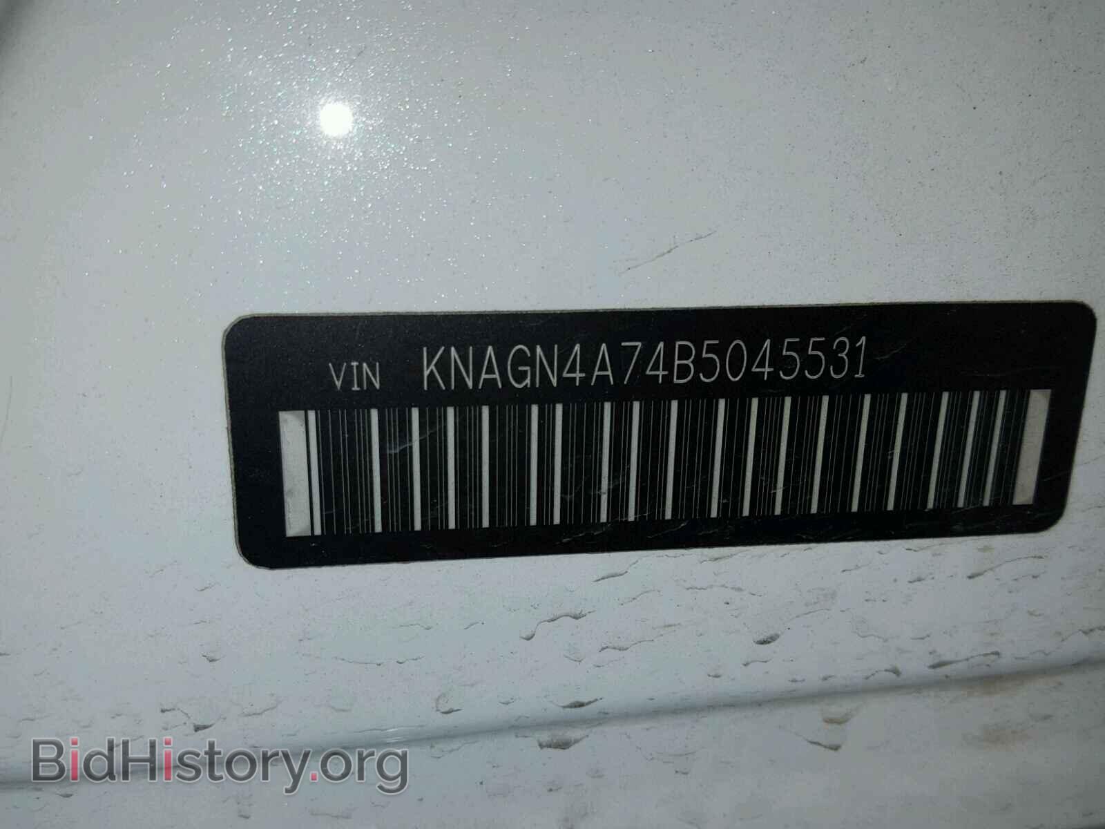 2011 KIA OPTIMA - VIN: KNAGN4A74B5045531 - Photo 10