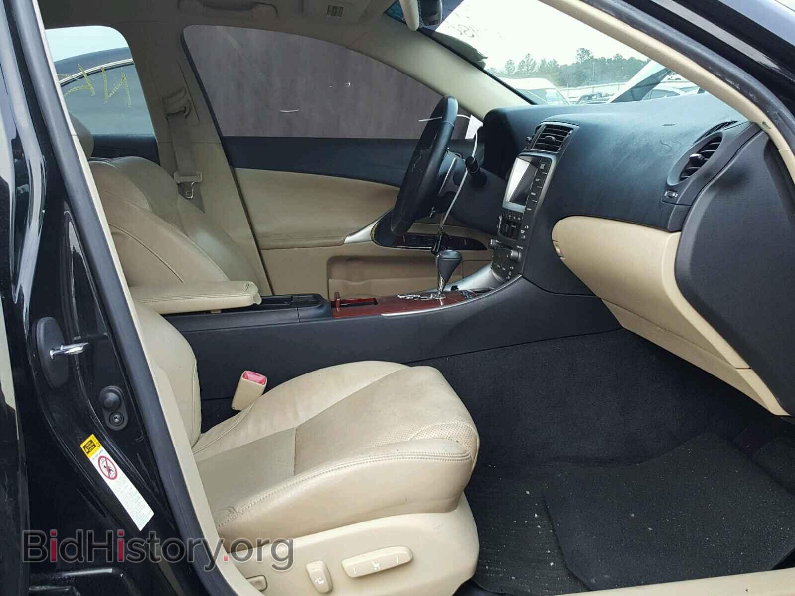 2008 LEXUS IS250 - VIN: JTHBK262485064806 - Фото 5