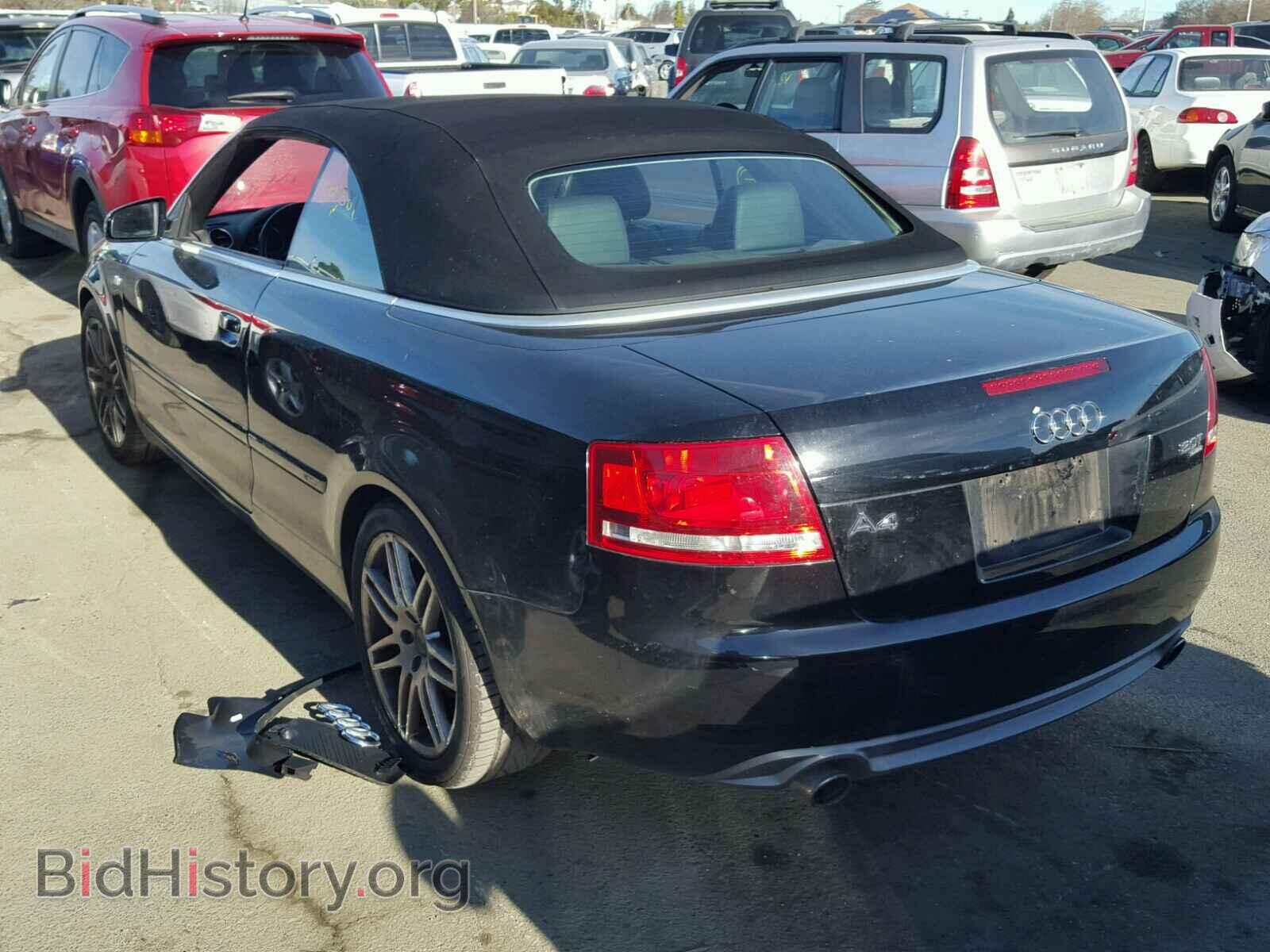 2009 AUDI A4 - VIN: WAUDF48H39K010019 - Фото 3