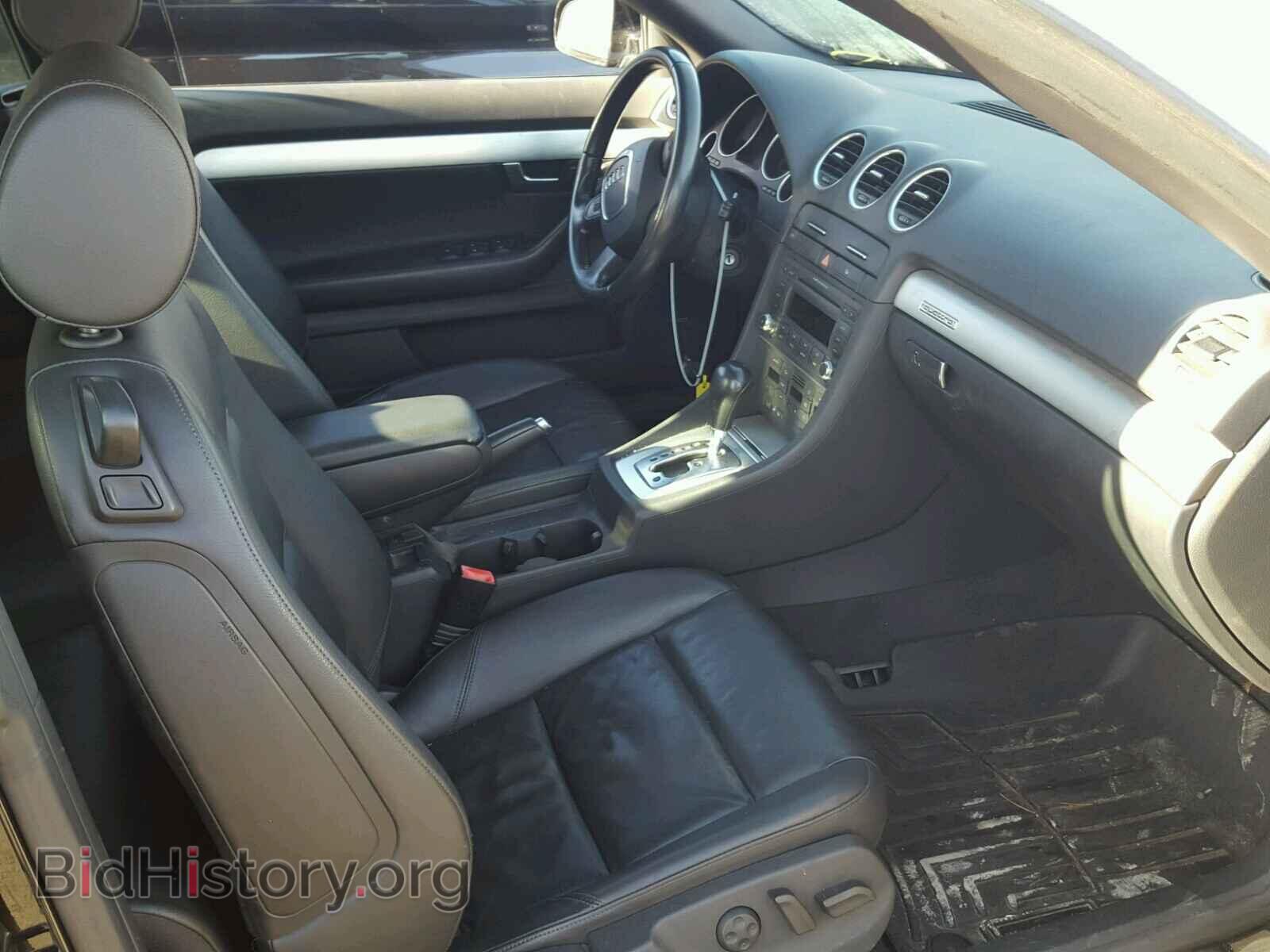 2009 AUDI A4 - VIN: WAUDF48H39K010019 - Фото 5