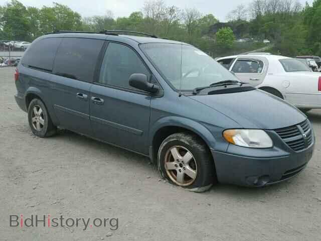 Фотография 2D4GP44L45R195056 - DODGE CARAVAN 2005