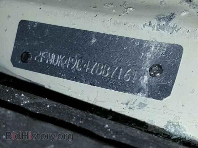 2007 FORD EDGE - VIN: 2FMDK49C47BB71614 - Photo 10