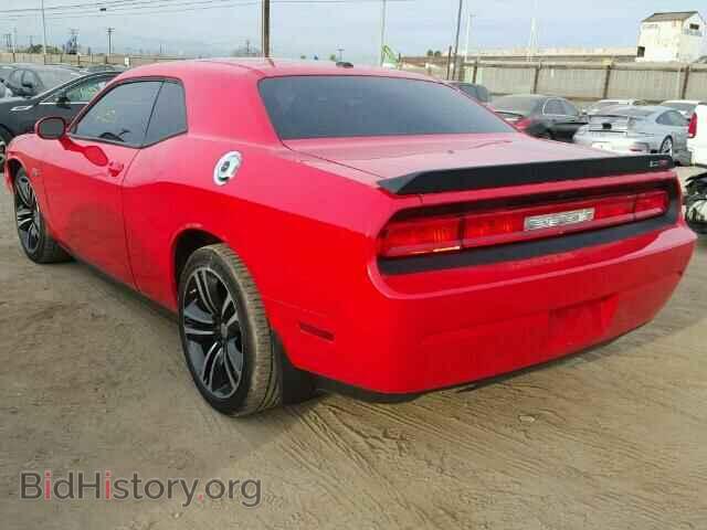 2014 DODGE CHALLENGER - VIN: 2C3CDYDJ9EH101726 - Photo 3