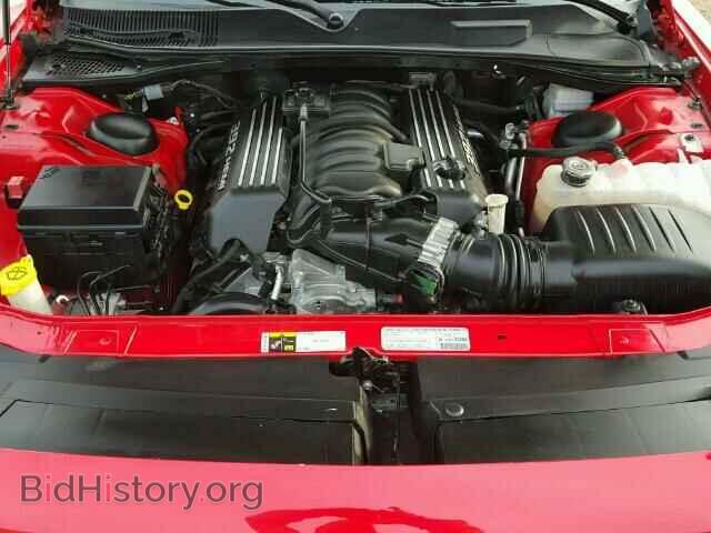 2014 DODGE CHALLENGER - VIN: 2C3CDYDJ9EH101726 - Photo 7