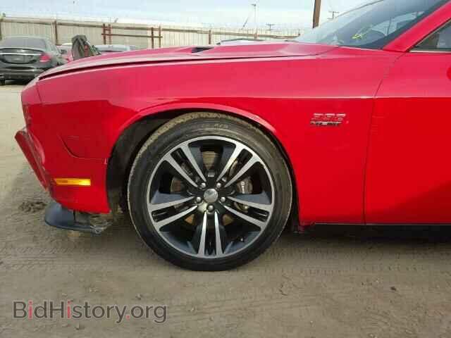 2014 DODGE CHALLENGER - VIN: 2C3CDYDJ9EH101726 - Photo 9