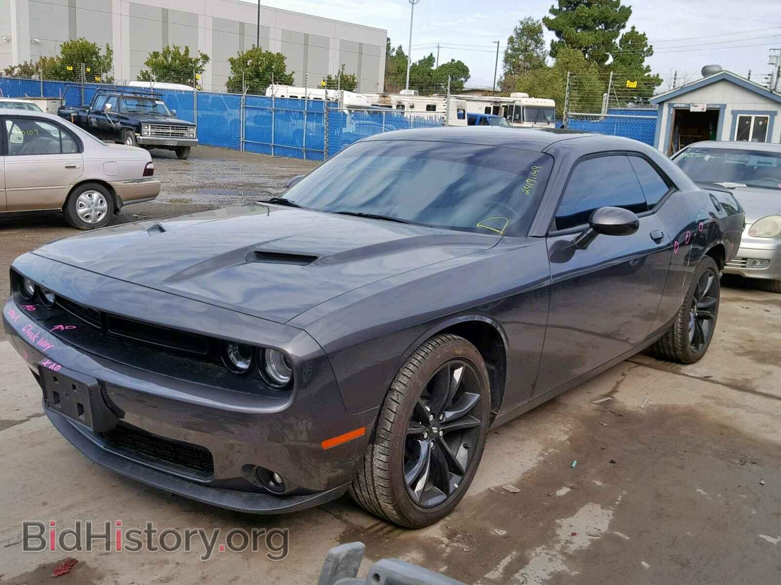 2017 DODGE CHALLENGER - VIN: 2C3CDZAG5HH530767 - Photo 2