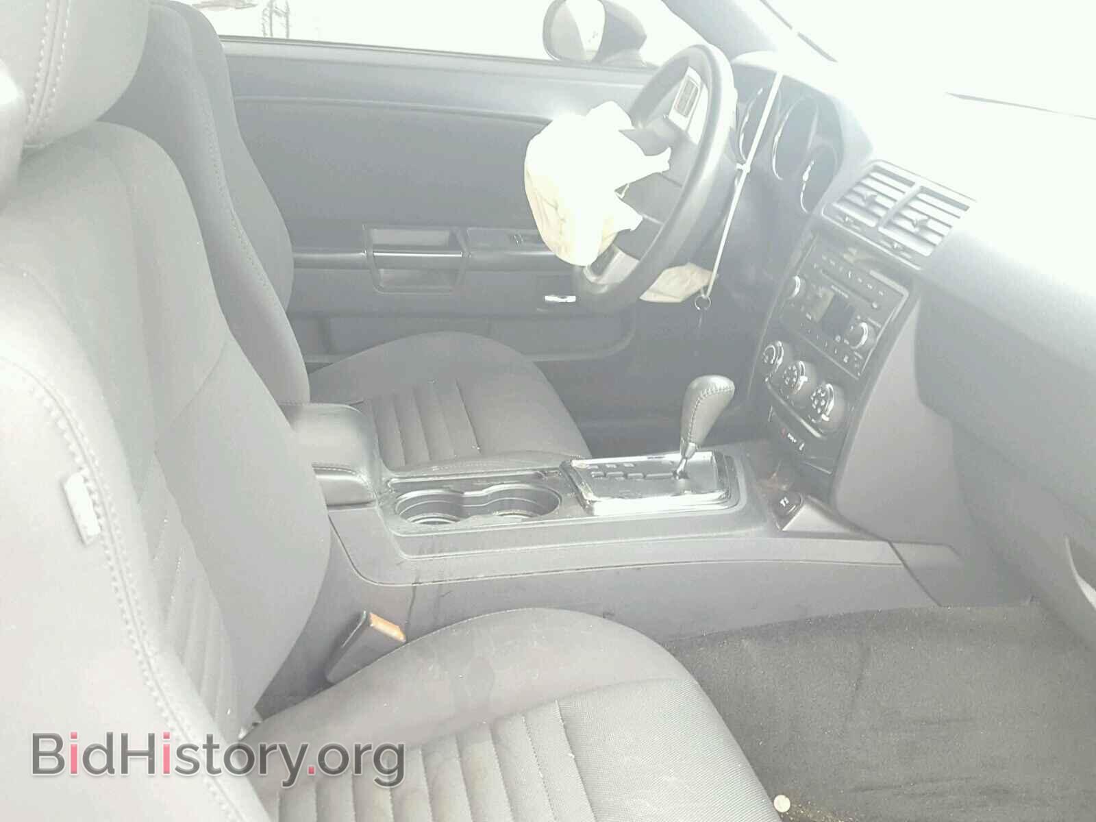 2013 DODGE CHALLENGER - VIN: 2C3CDYAG3DH613490 - Photo 5