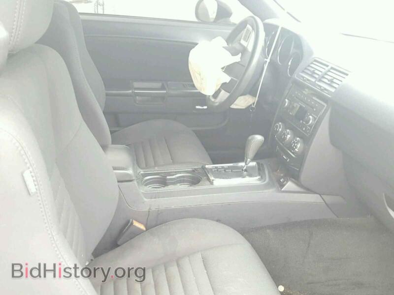 2013 Dodge CHALLENGER (VIN 2C3CDYAG3DH613490) — photo 5 of 10