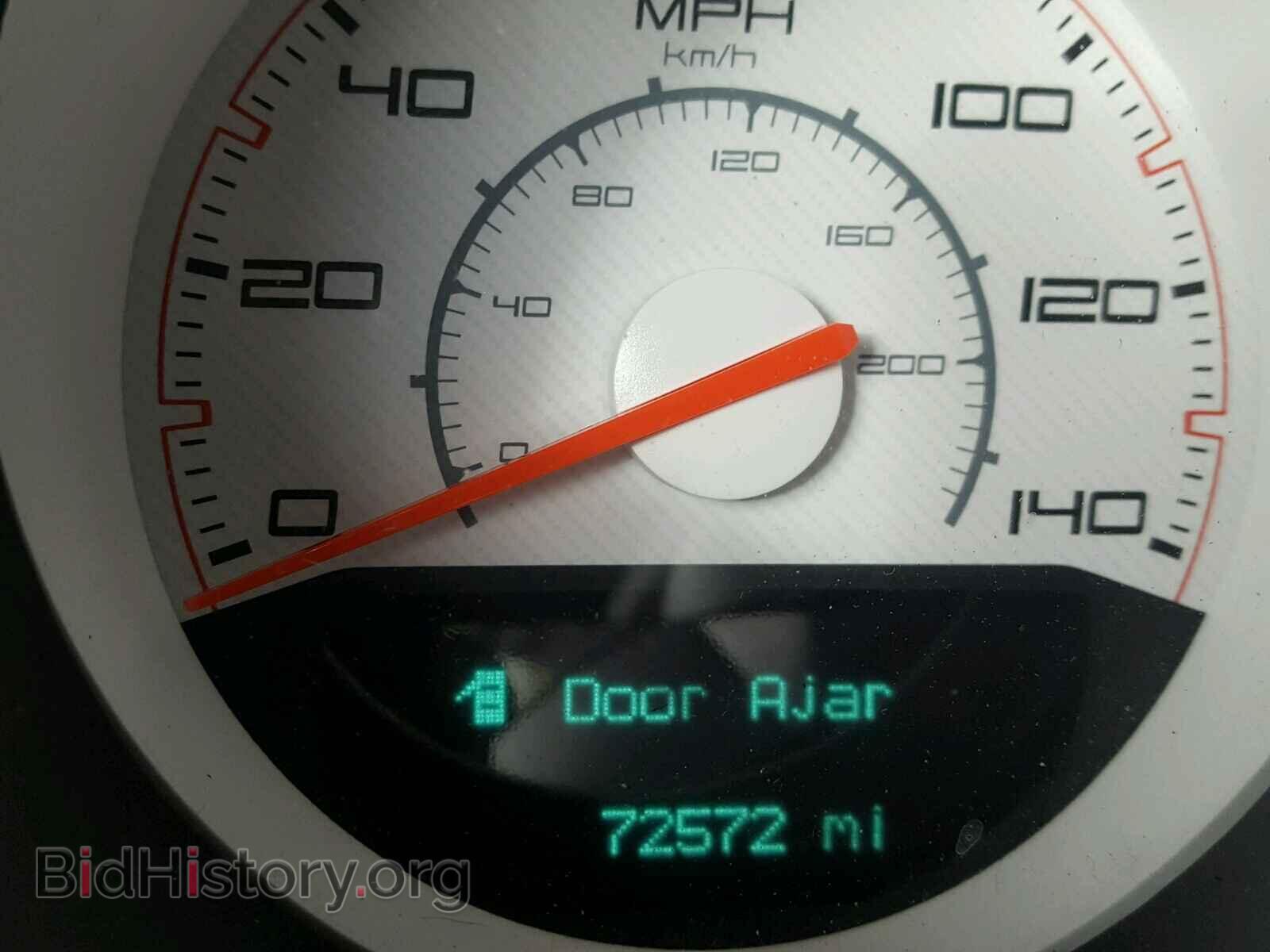 2013 DODGE CHALLENGER - VIN: 2C3CDYAG3DH613490 - Photo 8