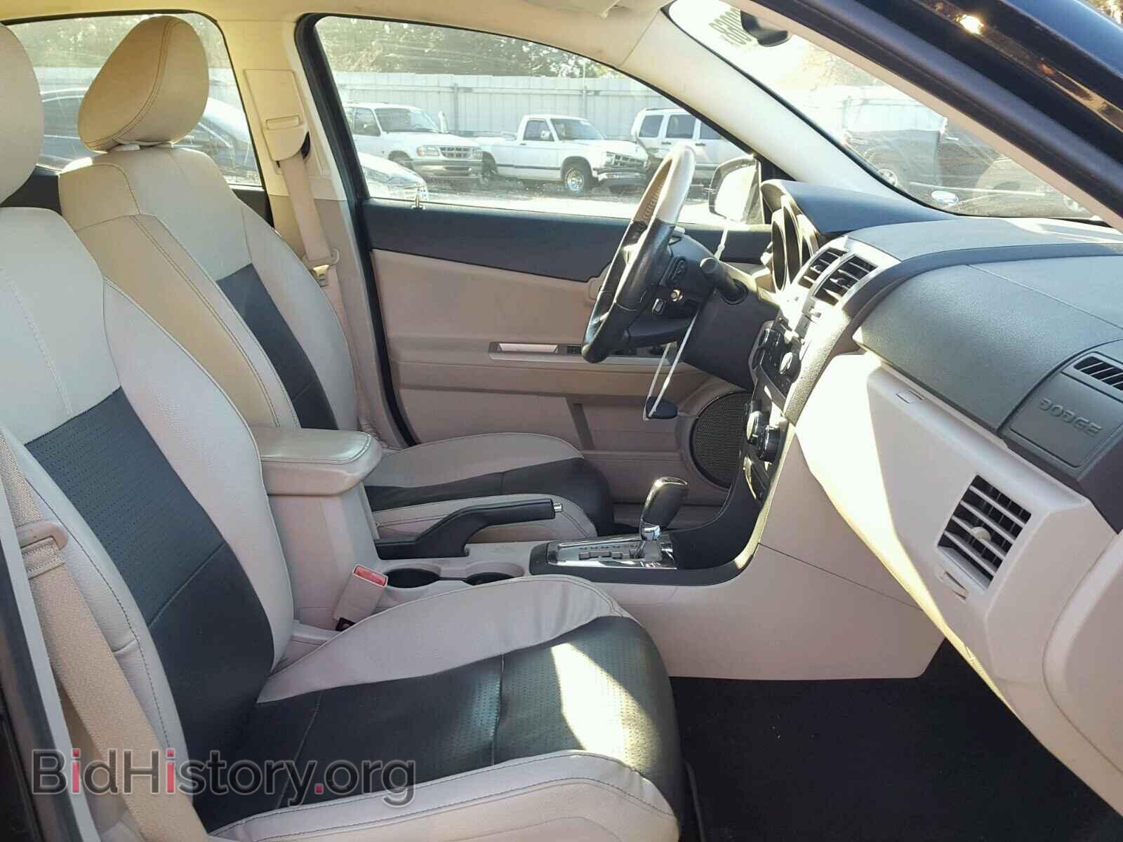 2008 DODGE AVENGER - VIN: 1B3LC76M88N116473 - Фото 5